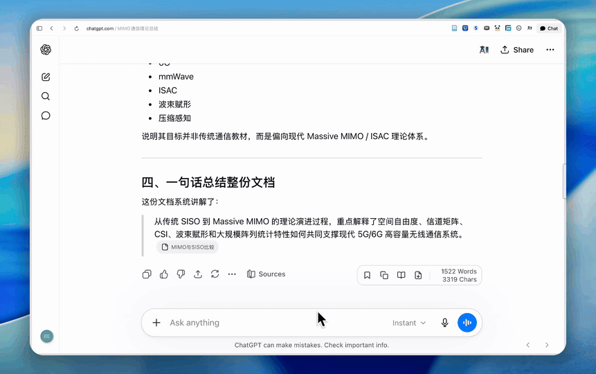 AI-MarkDone Reader entry and answer toolbar on the original ChatGPT page