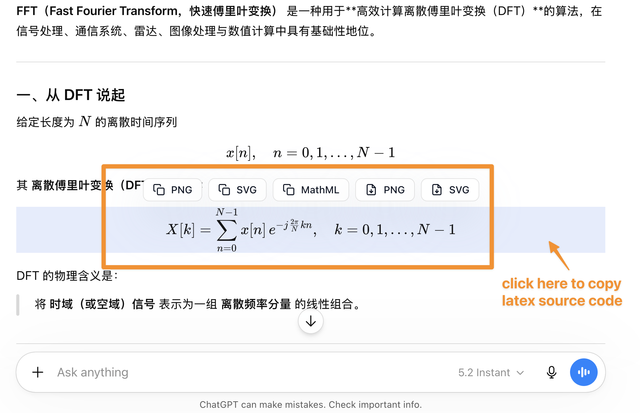 AI-MarkDone copying ChatGPT LaTeX formulas and exporting PNG SVG MathML