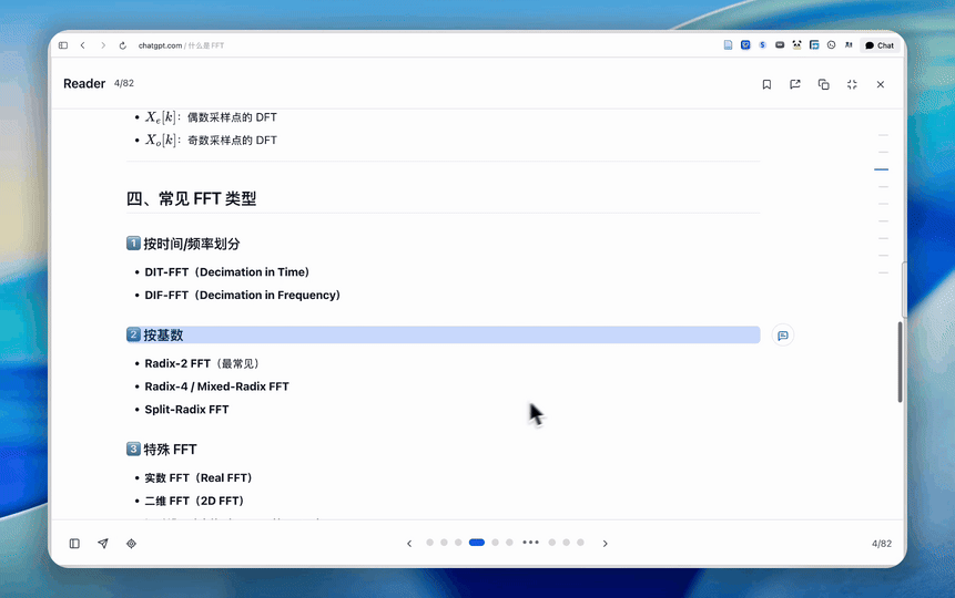 AI-MarkDone Reader adding a Dynamic Annotation to selected ChatGPT text