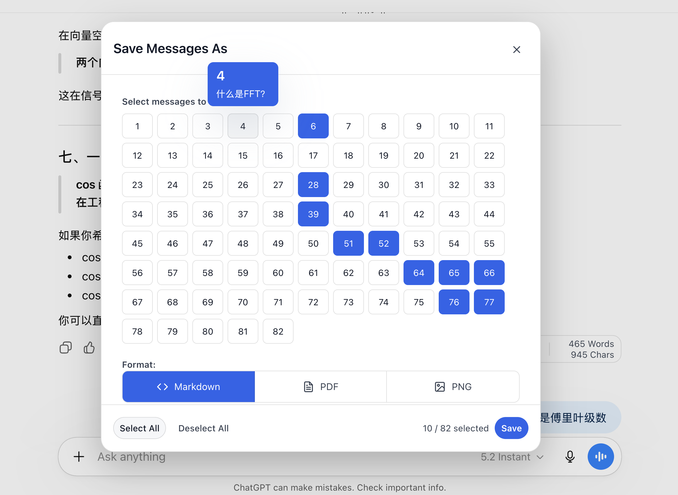 AI-MarkDone Save Messages dialog for exporting ChatGPT to Markdown PDF and PNG