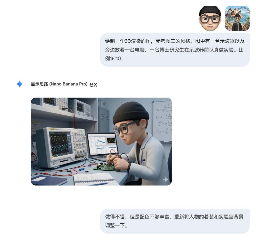 CleanShot_on_Dia_in_2025_12_01_at_00_04_41