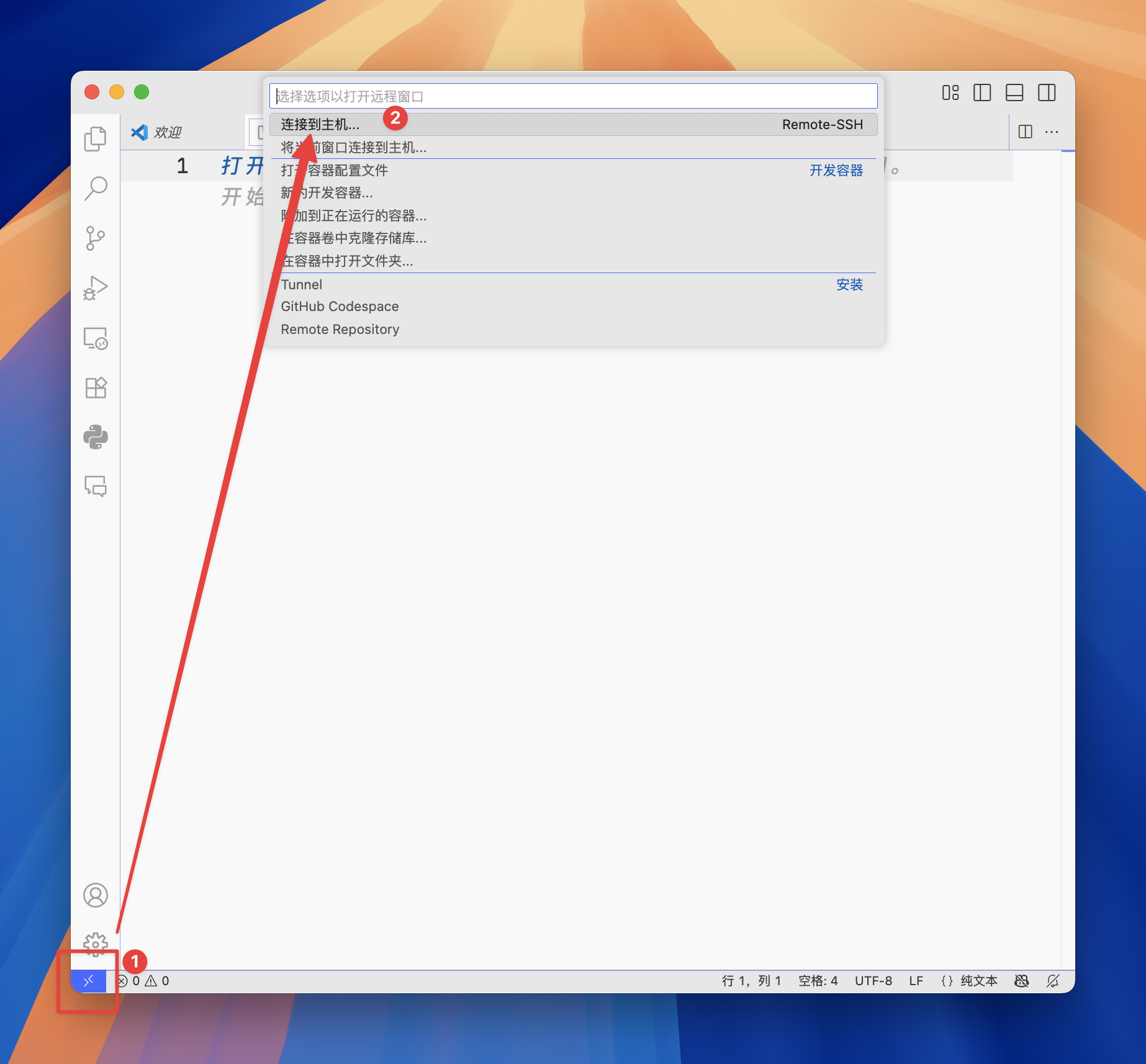 CleanShot_on_Code_in_2025_07_13_at_16_02_31