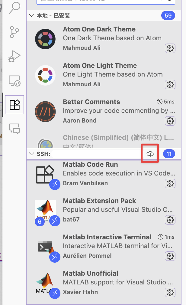 CleanShot_on_Code_in_2025_07_13_at_16_12_17